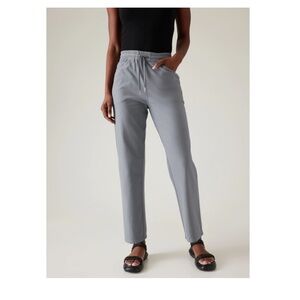 Athleta Gray Track Pants